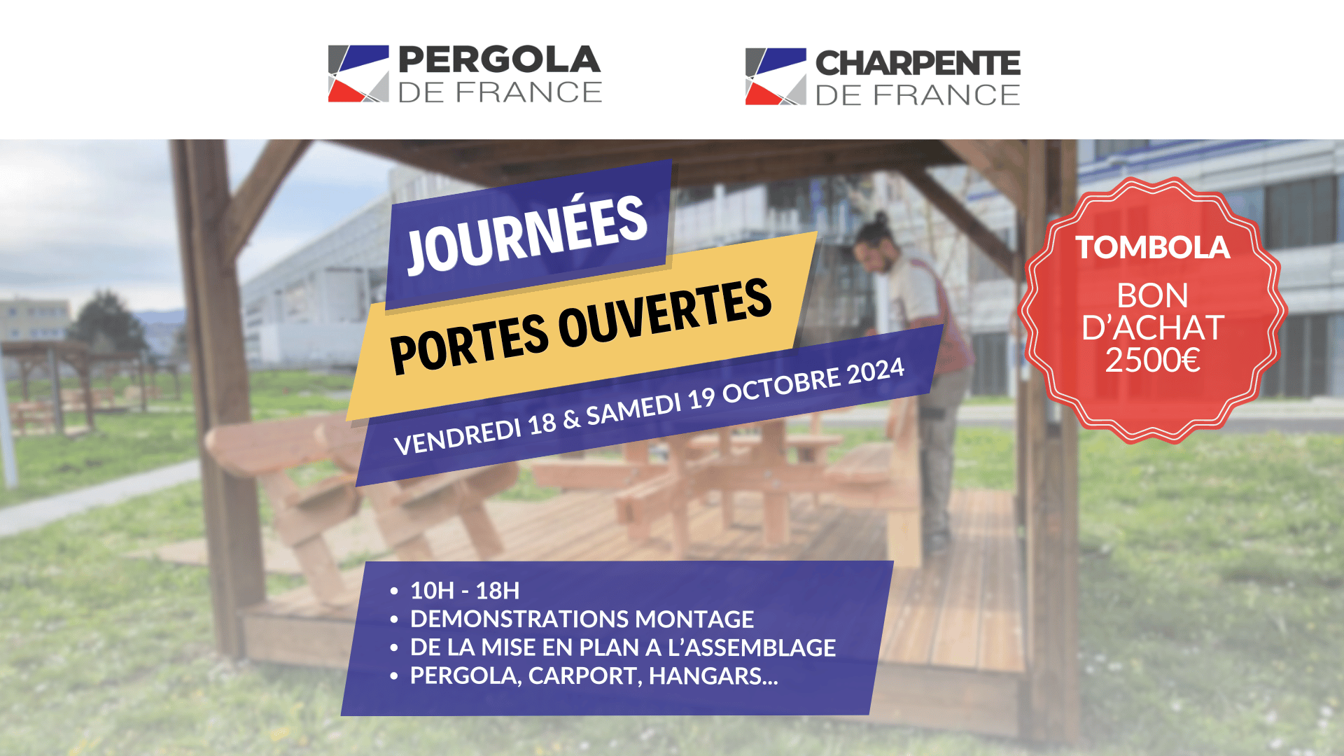 Portes Ouvertes : Découvrez le savoir-faire de Pergola de France les 18 et 19 octobre 2024 !